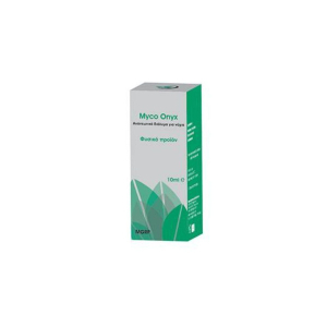 Myco Onyx Dermat. Nail Repair Serum 10ml