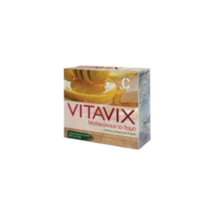 Ergopharm Vitavix Sore Throat Pastilles Honey & Lemon, 45g