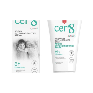Cer 8 Junior Protection  Cream 150Ml