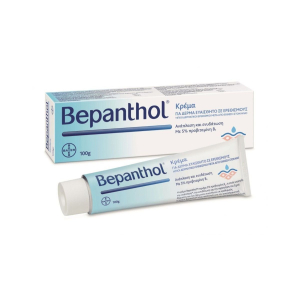 Bepanthol Cream