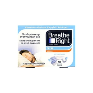Breathe Right Clear Nasal Strips Medium 10x