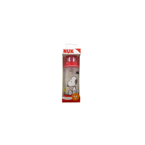 Nuk Bottle Silicone 300Ml Size 1 Bottle